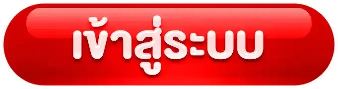 โชคดี888 เข้าสู่ระบบ chokdee login เล่นเกมผ่านมือถือ